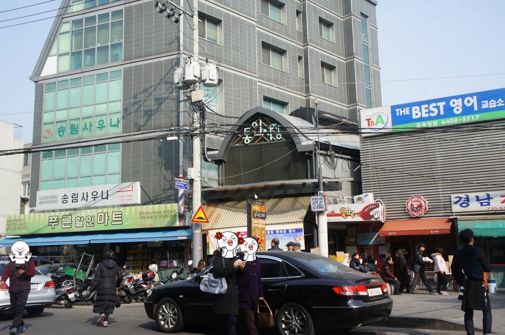 Xicun168 Villa Seoul Ngoại thất bức ảnh