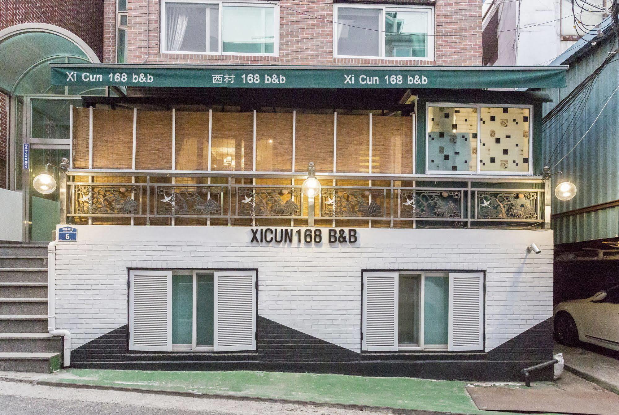 Xicun168 Villa Seoul Ngoại thất bức ảnh